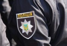 Погрожував правоохоронцям зброєю та чинив опір під час виконання службових обов’язків: у Кривому Розі поліцейські затримали чоловіка