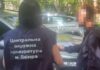 Незаконно переоформив квартиру померлого та продав — у Дніпрі викрито адвоката