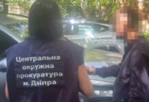 Незаконно переоформив квартиру померлого та продав — у Дніпрі викрито адвоката