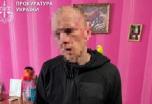 Військовослужбовця з Запоріжжя засуджено до 15 років ув’язнення за державну зраду