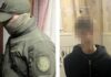 Збирали для рф розвідувальну інформацію у Дніпрі: справу батька та 17-річного сина скеровано до суду
