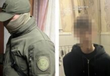Збирали для рф розвідувальну інформацію у Дніпрі: справу батька та 17-річного сина скеровано до суду