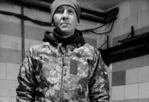 У м. Самар 28 липня проведуть в останню путь Захисника України В’ячеслава Чорнодуба