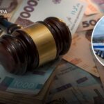 Прокуратура через суд визнала недійсною закупівлю тралів для потреб тероборони та стягнула із постачальника 650 тис. грн