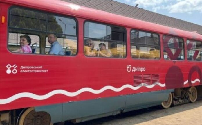 tram