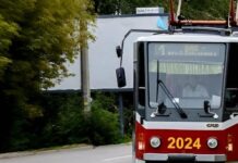 У Кам’янському з 1 червня діють нові тарифи на трамвай: що потрібно знати пасажирам