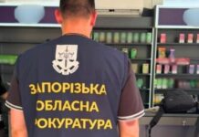 У Запоріжжі викрито збут контрафактної тютюнової продукції під виглядом легального бізнесу: вилучено товару на майже 2 млн грн