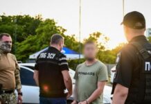 6 тис. доларів за роботу з бронюванням: на Запоріжжі правоохоронці затримали військовослужбовця