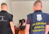 Фіктивний ремонт 17 карет швидкої: у Запорізькій області викрили схему на понад 1,3 млн грн