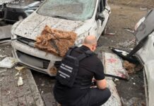 Через авіаудар КАБами по Запоріжжю відкрито кримінальне провадження: 18 поранених