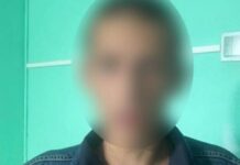 Скоїв серію майнових злочинів: слідчі Дніпра повідомили про підозру зловмиснику