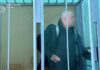 15 років в’язниці: мешканець Дніпра передавав російським спецслужбам дані про військові об’єкти