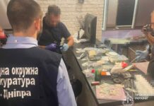 У Дніпрі викрили оптовий канал збуту наркотиків на 5 млн грн: вилучили зброю та сотні набоїв
