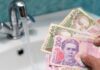 У Синельниковому можуть суттєво підвищити тарифи на воду у 2027 році