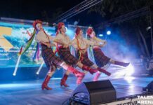 Танцівники з Кам’янського здобули 4 нагороди на міжнародному конкурсі в Болгарії