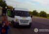 «Аби діти не чули вибухів»: поліцейські «Білого янгола» евакуювали ще одну родину з Нікопольського району