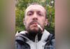 Криворізькі поліцейські розшукують 43-річного Максима Кубаря: прикмети