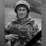 Захищаючи Україну загинув молодший сержант ЗСУ Денис Багнюк