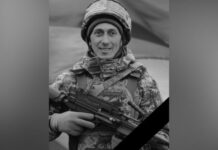 Захищаючи Україну загинув молодший сержант ЗСУ Денис Багнюк