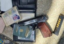 СБУ та Нацполіція затримали 79-річного кілера, який готував замах на командира «Хартії»