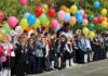 МОН надало рекомендації щодо урочистостей 1 вересня