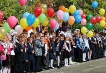 МОН надало рекомендації щодо урочистостей 1 вересня