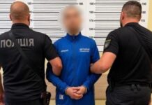 Смертельне побиття: правоохоронці Дніпра затримали 31-річного чоловіка за напад на співмешканку