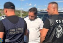 У Дніпрі викрили адвоката, який продавав ухилянтам фіктивні довідки про інвалідність