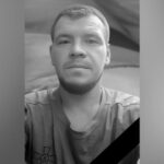 Захищаючи Україну загинув Михайло Ісаков з Камʼянського