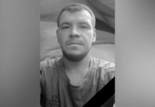 Захищаючи Україну загинув Михайло Ісаков з Камʼянського