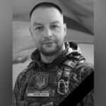 Залишилися дружина, донька та син: захищаючи Україну загинув Дмитро Махницький з Камʼянського