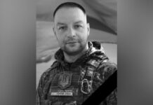 Залишилися дружина, донька та син: захищаючи Україну загинув Дмитро Махницький з Камʼянського
