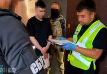 СБУ викрила міжнародний наркосиндикат і вилучила 10 кг кокаїну на 70 млн гривень