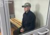 Державна зрада та дезертирство: на Запоріжжі засудили військовослужбовця ЗСУ до 15 років ув’язнення