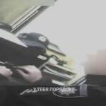 Збирав «данину» з підлеглих і намагався втекти з України: ДБР затримало начальника підрозділу поліції охорони на Дніпропетровщині