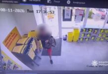 У Дніпрі затримали 19-річного юнака за пограбування магазину