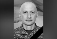 Перебував у відпустці для проходження ВЛК: помер солдат ЗСУ Дмитро Трухан