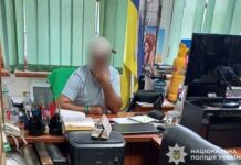 У Кривому Розі затримали чоловіка за продаж гуманітарних авто для ЗСУ