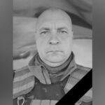 Захищаючи Україну загинув Олександр Сорока з Камʼянського