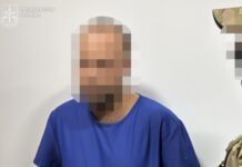 У Дніпрі лікар вимагав $3 тисячі у військового за встановлення інвалідності