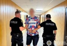 У Дніпрі 18-річного юнака затримали за пограбування продавчині