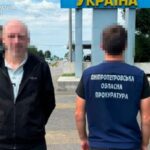 Справу щодо екстрадованого з Йорданії організатора наркоорганізації у Дніпрі скеровано до суду