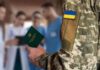 Масові перевірки висновків ВЛК: правоохоронці скасували 6,5 тисяч рішень та назвали «найпопулярніші діагнози»