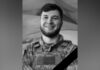 Захищаючи Україну загинув айтівець з Камʼянського Олександр Синєок