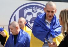 103 українські воїни повернулися з російського полону