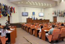 Місту – 500 років: офіційно затвердили нову дату заснування Дніпра