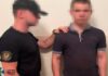 СБУ затримала студента, який готував вбивство командира військової частини: деталі