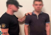 СБУ затримала студента, який готував вбивство командира військової частини: деталі