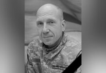 Захищаючи Україну загинув майор ЗСУ з Камʼянського Сергій Острий