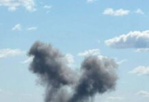 Двоє людей дістали поранень через атаку на Кривий Ріг – ОВА